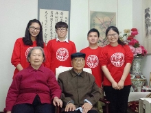 bb电子游戏官网(中国)官方网站