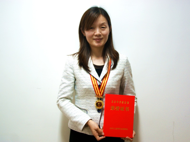 bb电子游戏官网(中国)官方网站