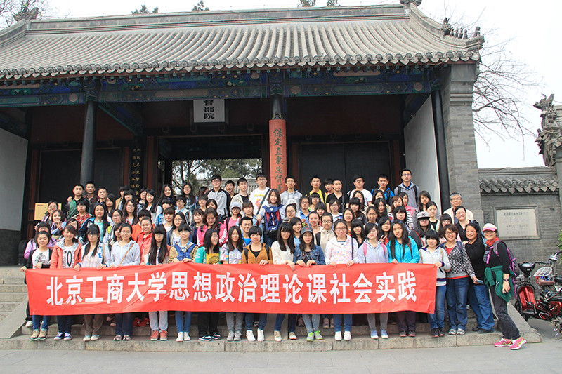 bb电子游戏官网(中国)官方网站