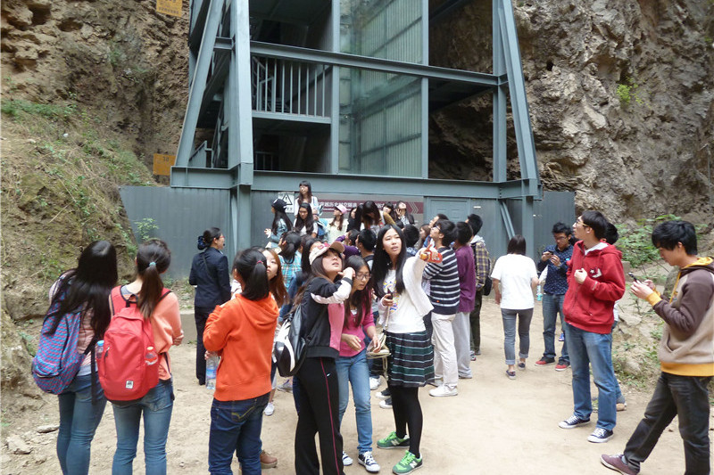 bb电子游戏官网(中国)官方网站