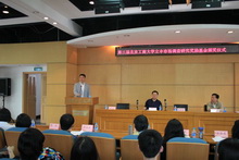 bb电子游戏官网(中国)官方网站