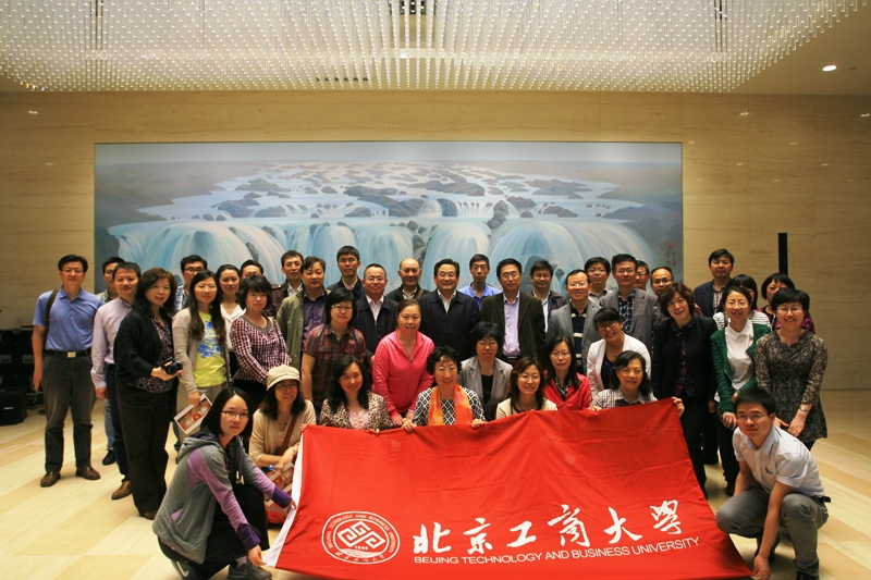 bb电子游戏官网(中国)官方网站