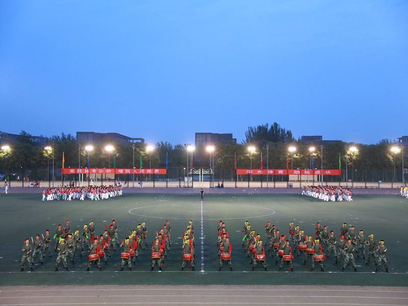 bb电子游戏官网(中国)官方网站