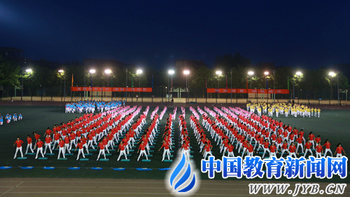 bb电子游戏官网(中国)官方网站