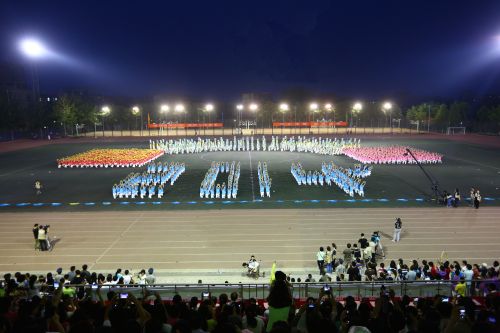 bb电子游戏官网(中国)官方网站