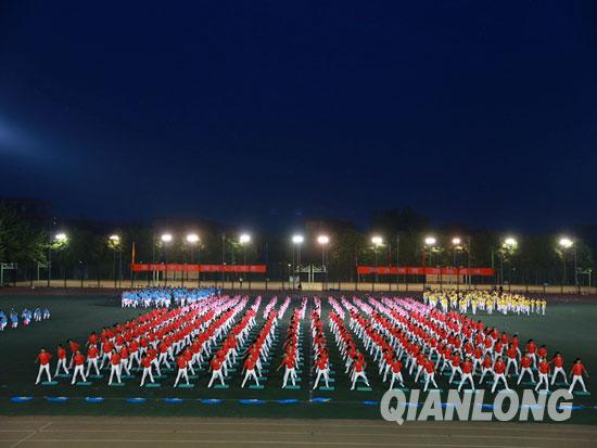 bb电子游戏官网(中国)官方网站