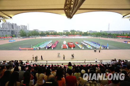 bb电子游戏官网(中国)官方网站