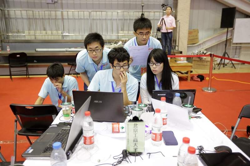 bb电子游戏官网(中国)官方网站