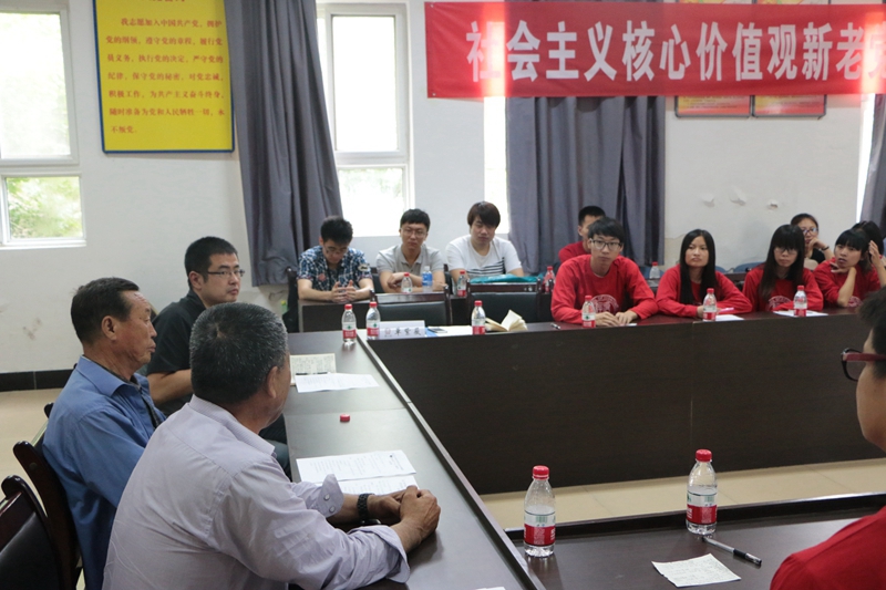 bb电子游戏官网(中国)官方网站