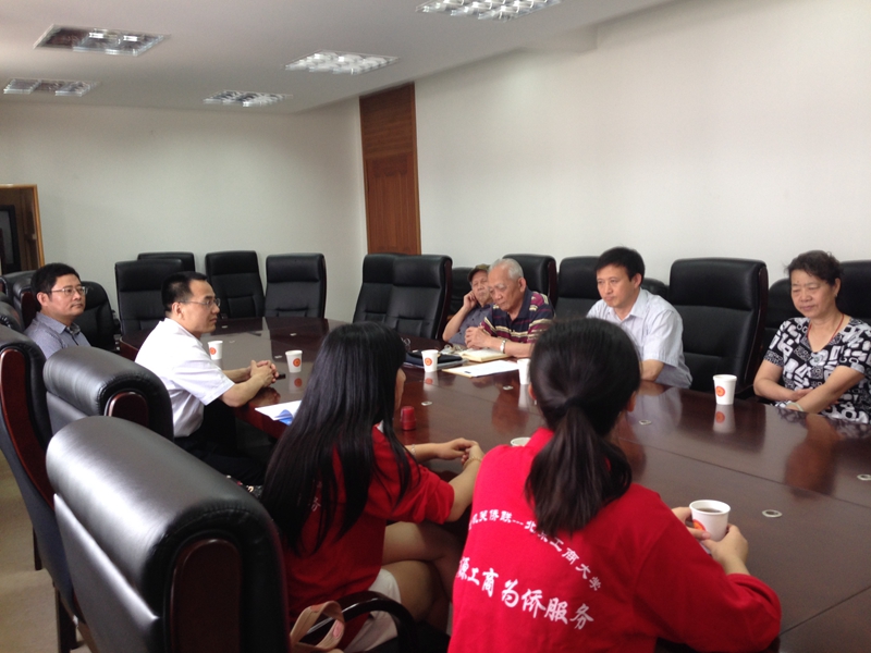 bb电子游戏官网(中国)官方网站