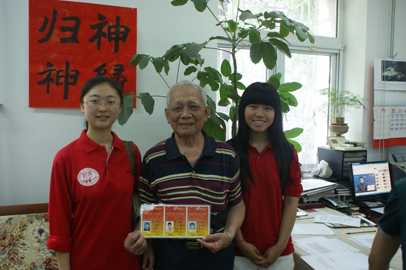 bb电子游戏官网(中国)官方网站