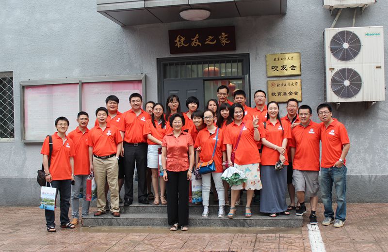 bb电子游戏官网(中国)官方网站