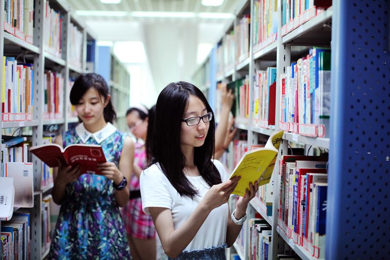 bb电子游戏官网(中国)官方网站