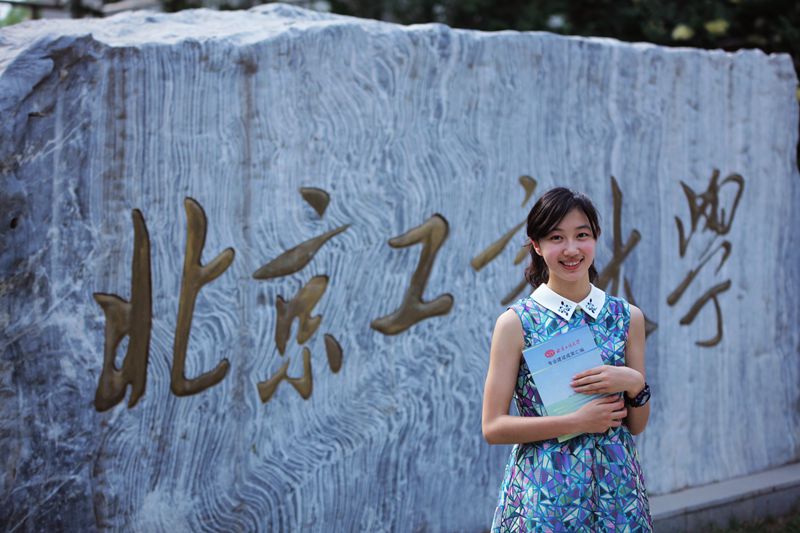 bb电子游戏官网(中国)官方网站