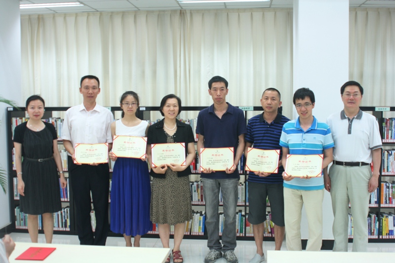 bb电子游戏官网(中国)官方网站