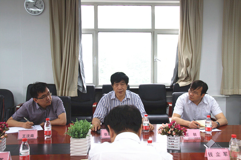 bb电子游戏官网(中国)官方网站