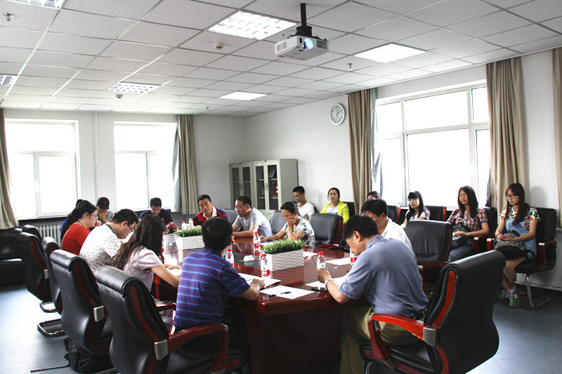 bb电子游戏官网(中国)官方网站