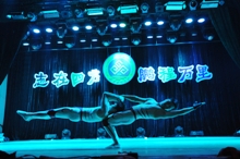 bb电子游戏官网(中国)官方网站