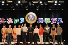 bb电子游戏官网(中国)官方网站