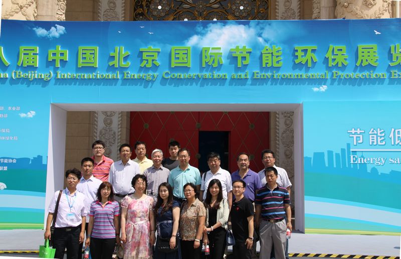 bb电子游戏官网(中国)官方网站