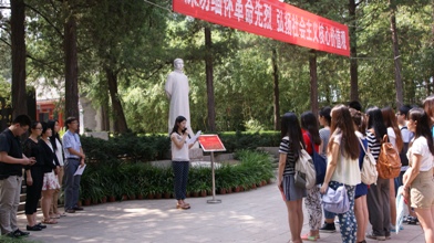 bb电子游戏官网(中国)官方网站