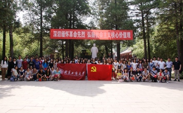 bb电子游戏官网(中国)官方网站