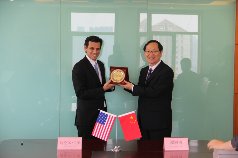 bb电子游戏官网(中国)官方网站