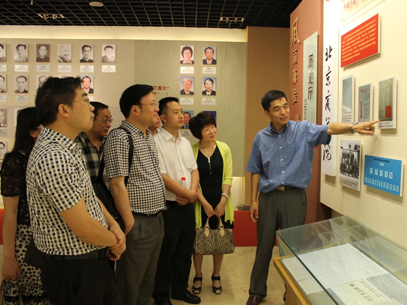 bb电子游戏官网(中国)官方网站