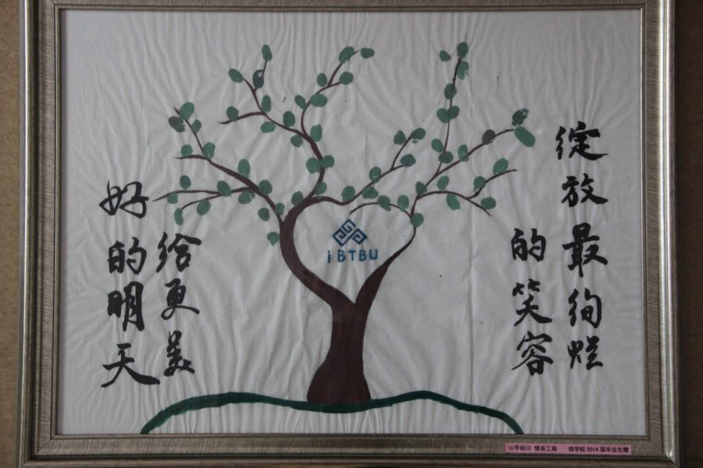 bb电子游戏官网(中国)官方网站