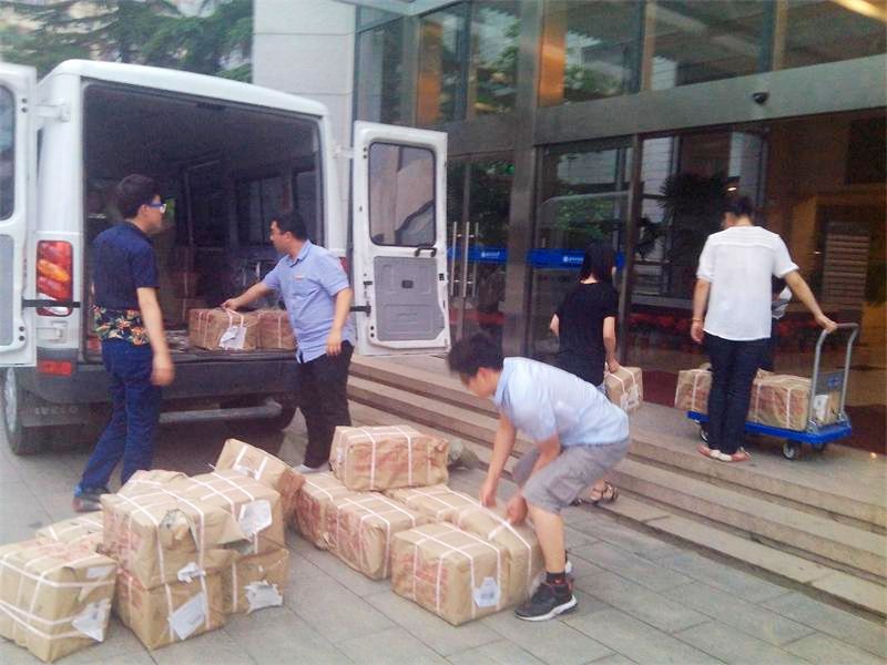 bb电子游戏官网(中国)官方网站