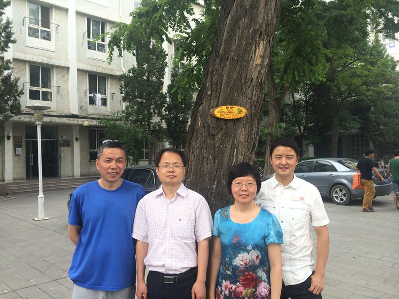 bb电子游戏官网(中国)官方网站