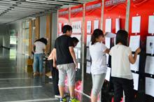 bb电子游戏官网(中国)官方网站