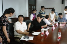 bb电子游戏官网(中国)官方网站