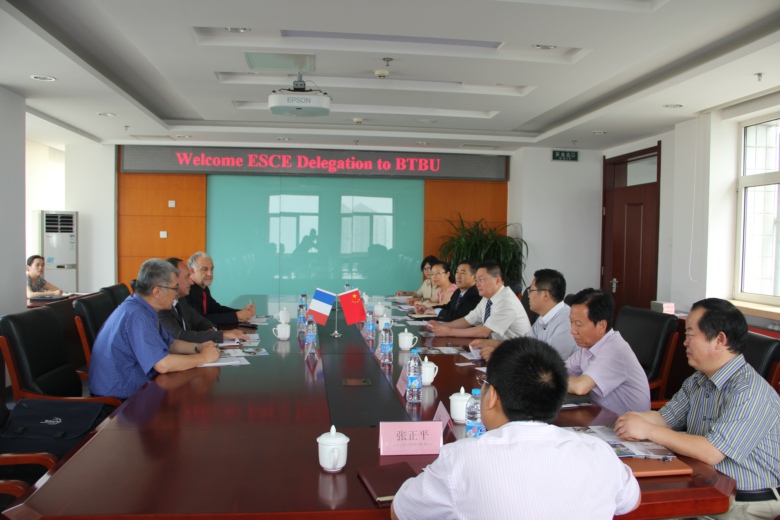 bb电子游戏官网(中国)官方网站