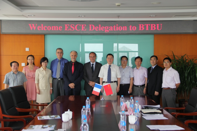 bb电子游戏官网(中国)官方网站