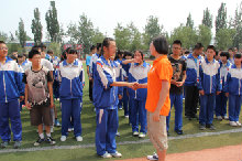 bb电子游戏官网(中国)官方网站