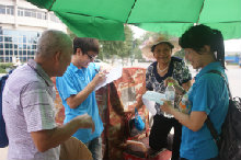 bb电子游戏官网(中国)官方网站