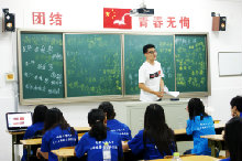 bb电子游戏官网(中国)官方网站