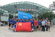 bb电子游戏官网(中国)官方网站