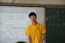 bb电子游戏官网(中国)官方网站