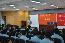 bb电子游戏官网(中国)官方网站