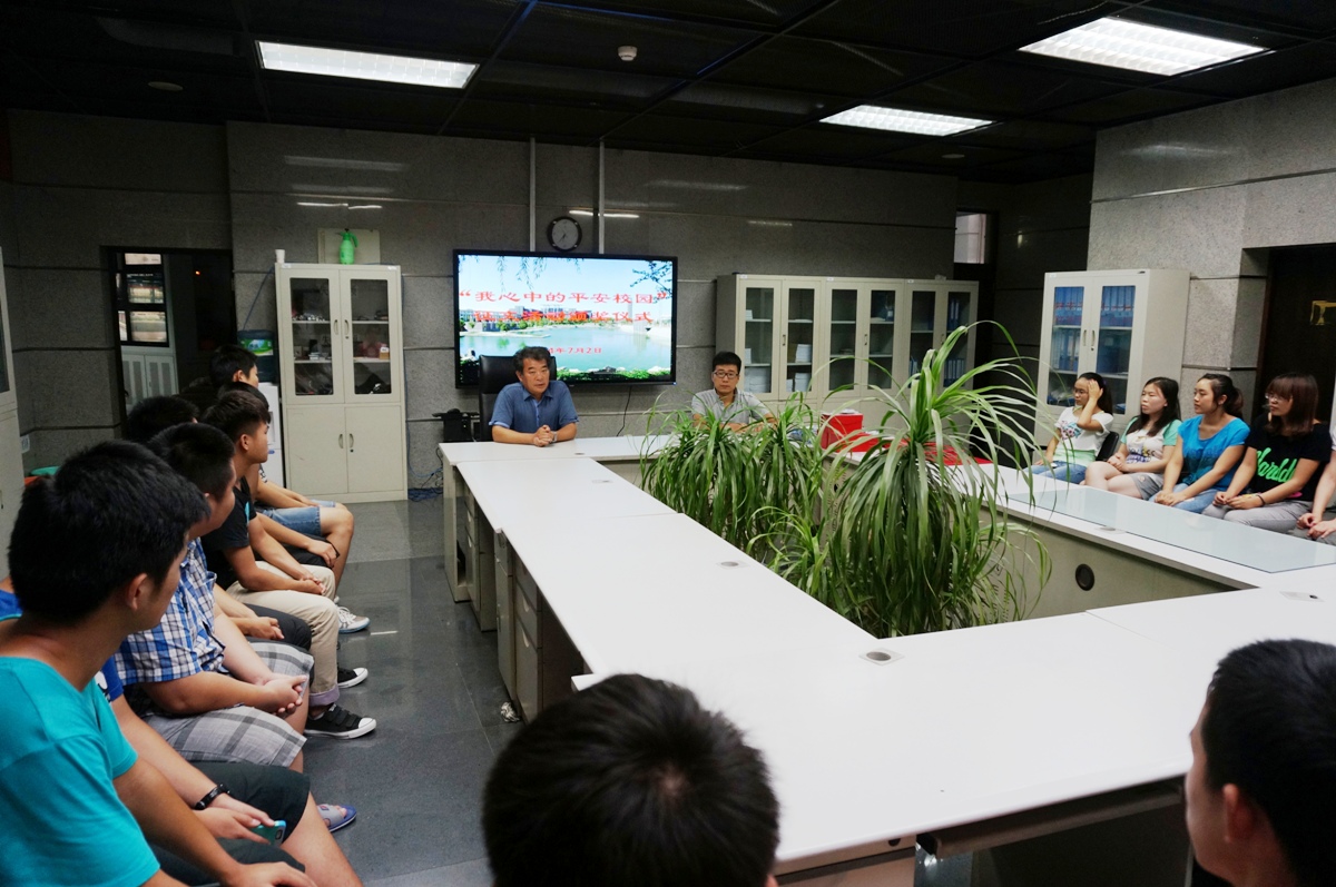 bb电子游戏官网(中国)官方网站