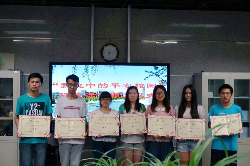 bb电子游戏官网(中国)官方网站