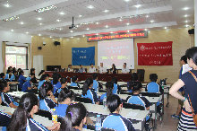 bb电子游戏官网(中国)官方网站