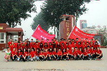 bb电子游戏官网(中国)官方网站