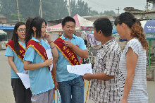 bb电子游戏官网(中国)官方网站