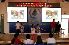 bb电子游戏官网(中国)官方网站