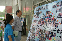 bb电子游戏官网(中国)官方网站