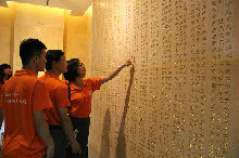 bb电子游戏官网(中国)官方网站