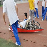 bb电子游戏官网(中国)官方网站